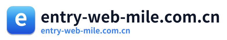 entry-web-mile.com.cn Logo
